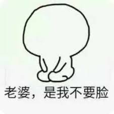 berita bola besok Li Tian, ​​​​mungkinkah bagi mereka? Lin Yun meninggal di tangan Asosiasi Bambu Hijau